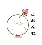 まろべえとはなまる～日常で使える～（個別スタンプ：24）