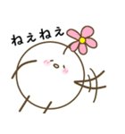 まろべえとはなまる～日常で使える～（個別スタンプ：28）