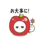 まろべえとはなまる～日常で使える～（個別スタンプ：32）