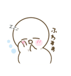まろべえとはなまる～日常で使える～（個別スタンプ：37）