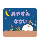 まろべえとはなまる～日常で使える～（個別スタンプ：40）