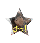 らぴスタンプ（個別スタンプ：1）