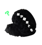 トイプードルのクゥ君②（個別スタンプ：4）