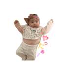りーちゃん♡♡（個別スタンプ：4）