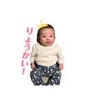 りーちゃん♡♡（個別スタンプ：6）