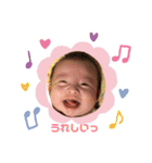 りーちゃん♡♡（個別スタンプ：11）