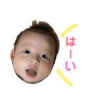 りーちゃん♡♡（個別スタンプ：12）