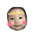 りーちゃん♡♡（個別スタンプ：17）