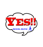 ACCEL stamp 株式会社アクセル（個別スタンプ：5）