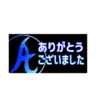ACCEL stamp 株式会社アクセル（個別スタンプ：21）