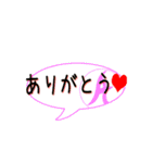 ACCEL stamp 株式会社アクセル（個別スタンプ：22）
