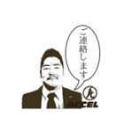 ACCEL stamp 株式会社アクセル（個別スタンプ：24）