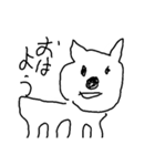 犬かもしれない。（個別スタンプ：2）