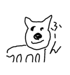 犬かもしれない。（個別スタンプ：6）