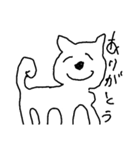 犬かもしれない。（個別スタンプ：8）