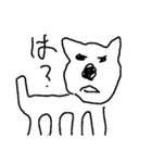 犬かもしれない。（個別スタンプ：10）