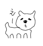 犬かもしれない。（個別スタンプ：11）