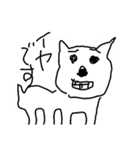 犬かもしれない。（個別スタンプ：12）