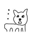 犬かもしれない。（個別スタンプ：13）