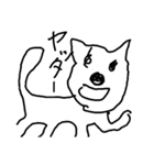 犬かもしれない。（個別スタンプ：15）