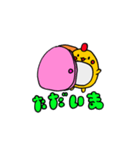 きょうりゅうのKちゃんスタンプ（個別スタンプ：8）
