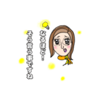 仕事仲間にも親友にも（個別スタンプ：4）