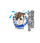 仕事仲間にも親友にも（個別スタンプ：5）