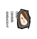 仕事仲間にも親友にも（個別スタンプ：6）