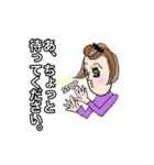 仕事仲間にも親友にも（個別スタンプ：7）