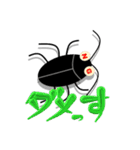 可愛いゴキブリ君（個別スタンプ：10）
