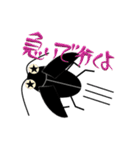 可愛いゴキブリ君（個別スタンプ：16）