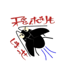 可愛いゴキブリ君（個別スタンプ：20）