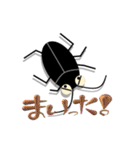 可愛いゴキブリ君（個別スタンプ：21）