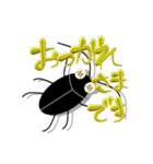可愛いゴキブリ君（個別スタンプ：27）
