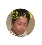 ピロリロ菌（個別スタンプ：2）
