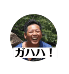 ピロリロ菌（個別スタンプ：3）