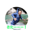 ピロリロ菌（個別スタンプ：4）