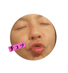 ピロリロ菌（個別スタンプ：7）