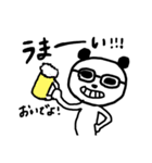 おもしろおかしい集。ぱんだ（個別スタンプ：19）
