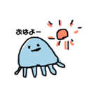 クラゲとは（個別スタンプ：3）