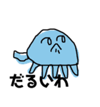 クラゲとは（個別スタンプ：6）