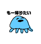 クラゲとは（個別スタンプ：11）