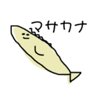 クラゲとは（個別スタンプ：17）