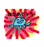 クラゲとは（個別スタンプ：21）