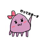 クラゲとは（個別スタンプ：23）