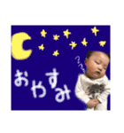 一翔(かずま)君からメッセージ（個別スタンプ：2）
