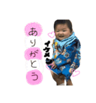 一翔(かずま)君からメッセージ（個別スタンプ：4）