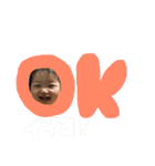 一翔(かずま)君からメッセージ（個別スタンプ：5）