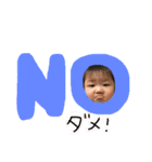一翔(かずま)君からメッセージ（個別スタンプ：6）