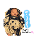 一翔(かずま)君からメッセージ（個別スタンプ：8）